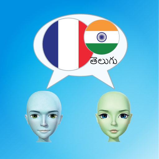 Basic-Français Telugu తెలుగు 3 Icon