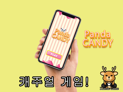 Android application Panda CANDY screenshort
