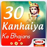 30 Top Kanhaiya Ke Bhajans icon