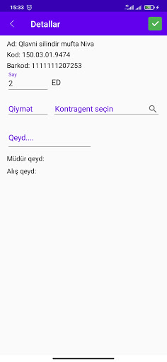 Azmadmin Screen 3