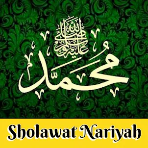 Sholawat al Nariyah
