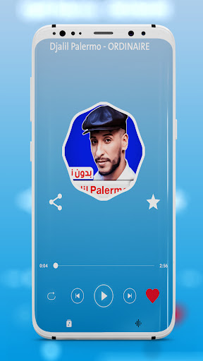 جميع اغاني جليل باليرمو Djalil Screen 2