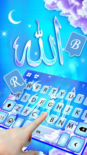 Sky God Allah Keyboard Theme Screen 3