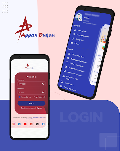 Android application Appan Dukan screenshort