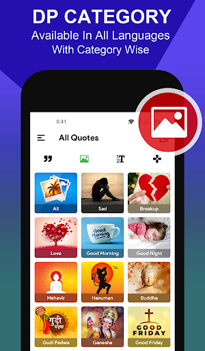 All Quotes and Status