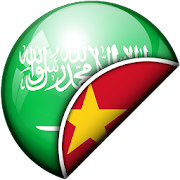 Arabic-Vietnamese Translator