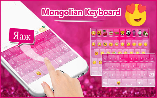 Mongolian keyboard  Mongolian