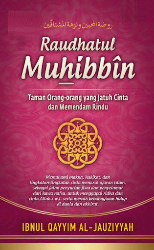 Android application Raudhatul Muhibbin screenshort