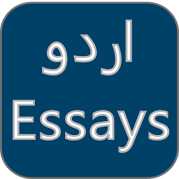 Icon image Urdu Essays