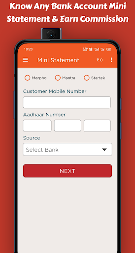 CCSC - AEPS, Recharge, B2B App Screen 3