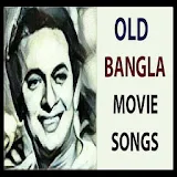 Bangla Old Movie Songs icon