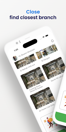 Android application Nabil Waheed Salon screenshort