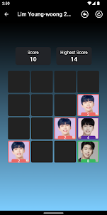 Lim Young-woong 2048 Game