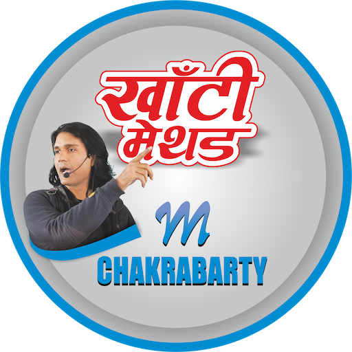 Khanti Method logo
