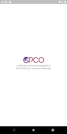 Android application Grand Policy Brokers - HR screenshort