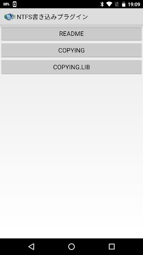Android application MLUSB Mounter NTFS Write screenshort