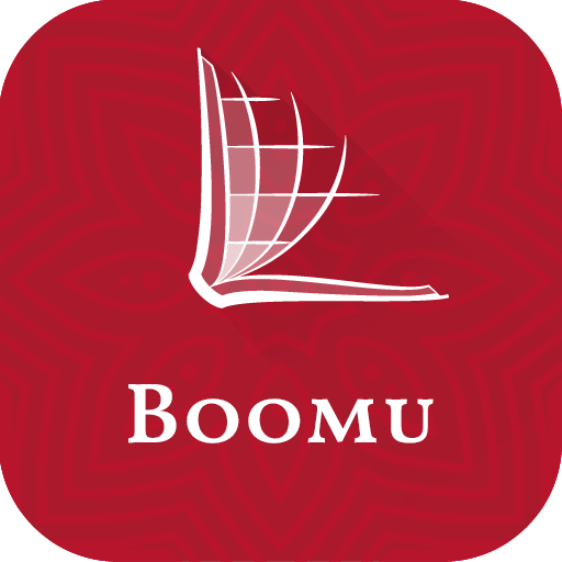 Boomu Bible logo