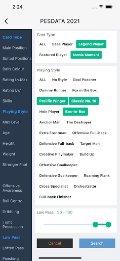 PESData - eFootballDB & PESDB Screen 2