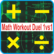 Math Workout Duel 1vs1  Icon