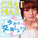 id交換掲示杠 - ChatMax icon