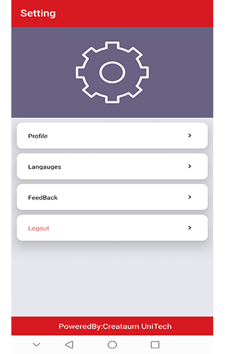 Android application Sanchetna Financial Services. screenshort
