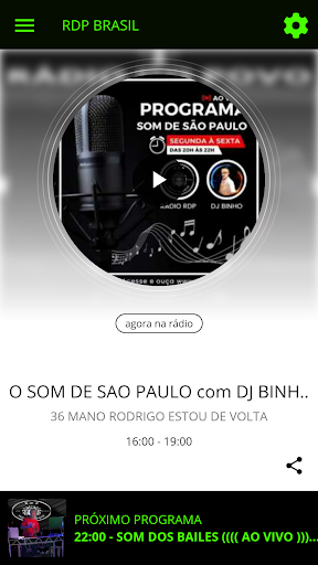 Android application RDP BRASIL screenshort