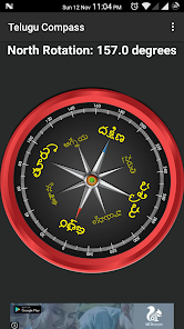 Telugu Compass (దిక్సూచి) - Google Playలోని యాప్‌లు