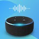 Smart Voice Command For Alex - Androidアプリ