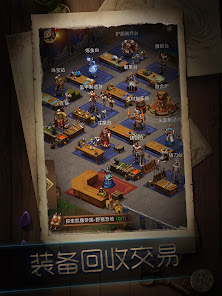 屏幕截图图片