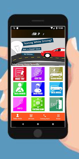EMP Transport Request Screen 2
