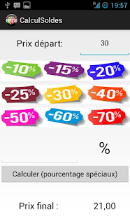 Calcul Soldes(圖7)-速報App