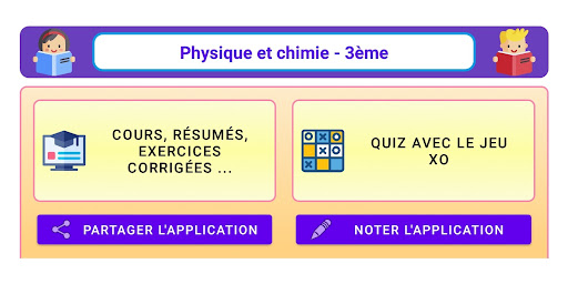 Android application Physique Chimie 3ème screenshort
