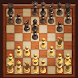 チェス - Androidアプリ