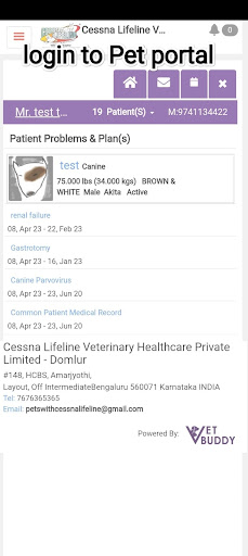Android application Cessna Lifeline Pet Portal screenshort