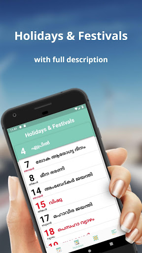 Malayalam Calendar 2024