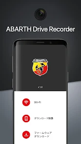 アバルト 純正Wi-Fi対応ドライブレコーダー DR-SAB1 前後カメラ