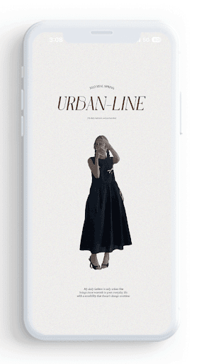 Android application urbanline screenshort