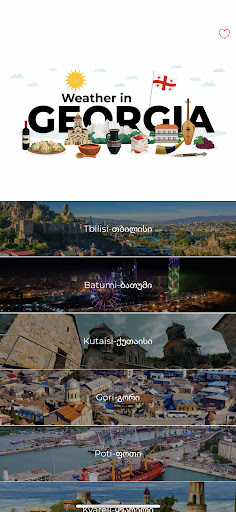 Android application Weather in Georgia screenshort