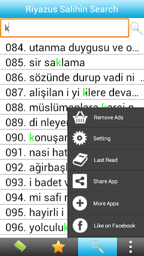 RIYAZUS-SALIHIN (Turkish) Screen 3