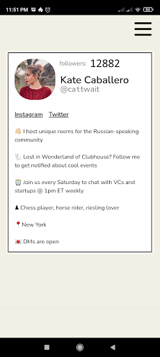 Clubhouse ranking - rooms likes followers