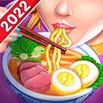 Cover Image of Tải xuống Trò chơi nấu ăn Châu Á: Star Chef  APK