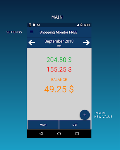 Android application Shopping Monitor screenshort