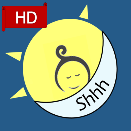 Shhh & Sleep HD logo