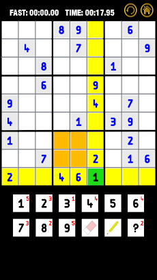 Sudoku Logic Puzzleのおすすめ画像3