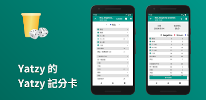 螢幕截圖圖片