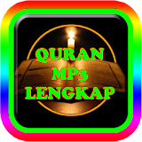 Al Quran Mp3 Lengkap 30 Juz icon