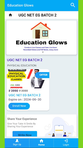 Education Glows Screen 3