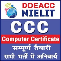 CCC Exam Notes in Hindi