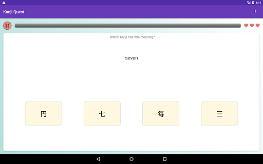 Kanji Quest - study for JLPT i