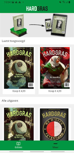 Hard Gras Screen 2